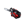 MOTOSIERRA DE PODA DE GASOLINA 251Ts SHINDAIWA